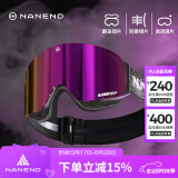 南恩NANDN滑雪镜护目镜女雪地滑雪眼镜透气高清防雾翻盖男滑雪镜 黑框酱紫