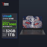 联想拯救者Y9000P AI高静 电竞游戏笔记本电脑(Ultra9 275HX 32G 1T RTX5060 2.5K 240Hz 黑) 国家补贴