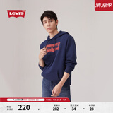 Levi's【特价来袭】李维斯情侣同款经典宽松休闲logo套头连帽卫衣 藏蓝色 19622-0007 S