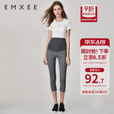 嫚熙（EMXEE）孕妇打底裤春秋裤孕妇托腹安全裤弹力休闲修身怀孕期外穿孕妇裤 深灰-适合18℃~30℃ L