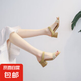 2025年夏季新款中粗跟凉拖凉鞋半拖鞋仙女风配裙子外穿时尚高跟鞋 黄色 37
