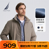 诺帝卡（NAUTICA）男装秋冬款易打理休闲防轻溅水隐藏帽厚外套棉服男JO2313 香木色2LK（223） S