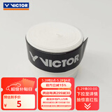 威克多（VICTOR）羽毛球拍手胶耐久防滑胜利外握把胶平面薄款吸汗带手胶GR-1单只装 1A白色【耐久】