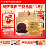 雷允上 破壁灵芝孢子粉88g保健补品送礼品长辈术后恢复免疫力营养品饮品