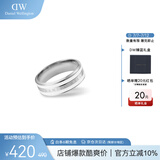 丹尼尔惠灵顿（DanielWellington）dw戒指男饰品绸缎白银色情侣对戒生日礼物送男友DW00400051