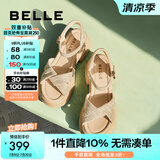 百丽（Belle）满钻条带繁星休闲凉鞋女商场款厚底凉鞋A9S2DBL4 杏色 35 (225mm)