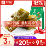 良品铺子 裙带菜160g香辣海白菜海木耳海鲜辣味休闲零食小吃即食下饭