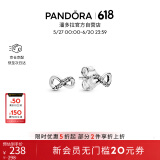 潘多拉（PANDORA）[618]闪亮永恒符号耳钉925银无限符号百搭精致生日礼物送女友