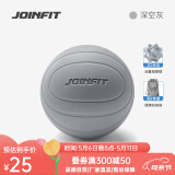 JOINFIT按摩球筋膜球 深层肌肉放松球曲棍穴位足底按摩健身训练球 深空灰