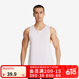 迪卡侬（DECATHLON）运动背心男夏跑步健身速干跑步背心篮球无袖田径训练服MSCF 【初阶款】白色(新老款随机发货) L