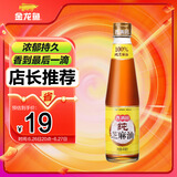 香满园纯芝麻香油 400ml【一级】益海嘉里荣誉出品 金龙鱼同厂