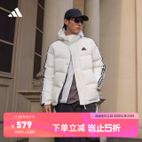 adidas 600蓬保暖拒水防泼防风连帽鸭绒羽绒服阿迪达斯官方轻运动 白色 2XS