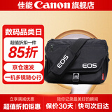 佳能相机包 r50 r7 r8 r10 r100微单相机包 90d 200d单反摄影包 6d2 5d4单肩相机包  双肩摄影背包 佳能200d二代 v1 r50v r10单肩相机包