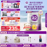 a2奶粉 澳洲紫白金版 婴幼儿奶粉原罐原装进口奶粉温亲和易吸收 【原箱6罐+2罐】2段（6-12个月）