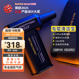 奈特科尔【专业摄影气吹】cw20金属口袋摄影造型风扇多用途电脑单反相机镜头电驱吹气宝 黑色【造型风机】