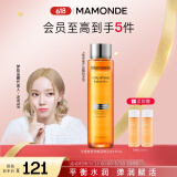 梦妆苦橙维他命鲜活水150ml提亮肤色水油平衡保湿护肤品女神节礼物