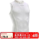 迪卡侬骑行服公路山地骑行内搭无袖透气修身运动背心白色2XL-1779033