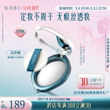花西子【热卖单品】蚕丝蜜粉饼玉养蜜粉饼定妆持久补妆送女友生日礼物女 02雾轻纱（哑光-轩窗版）
