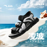 安踏儿童运动凉鞋男大童夏季透气魔术贴露趾沙滩鞋A12326962I