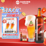 泰山啤酒泰山原浆啤酒7天新鲜精酿原浆啤酒整箱全麦芽酿造 10度 720mL 6瓶 整箱装