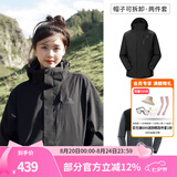 骆驼（CAMEL）三防冲锋衣户外登山服防风防水防污三合一运动外套 AD12263514X抓绒内胆幻影黑男女 XL