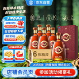 劲牌 参茸劲酒 38度 500ml*6 整箱装 养生酒 自饮 送礼
