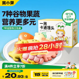窝小芽 一周卡通馒头儿童早餐无添加色素享婴儿馒头宝宝辅食谱210g