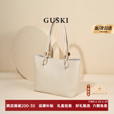 GUSKI法国奢侈品牌单肩2025新款头层牛皮女士托特包情人节生日礼物女 米白色【Cream】 送女友送老婆送妈妈