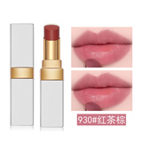 香奈儿（Chanel） 口红限定COCO可可小姐白管滋润唇膏七夕情人节礼物送女友礼盒装 930#红茶棕
