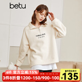 betu百图女装高领立领拉链字母刺绣卫衣落肩加绒长袖宽松韩版卫衣2110T34 米白 XS