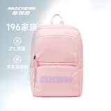 斯凯奇书包大容量电脑包运动旅行双肩包男女生背包L320U196