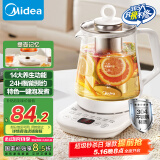 美的（Midea）养生壶 1.5L大容量全自动煮茶壶 花茶壶烧水壶 12h恒温 11档控温煮茶器电热水壶 MK-Y12Q-Pro3