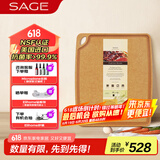 世廚（SAGE）美国进口抗菌砧板松木纤维切菜板大号擀面案板40*48*1cm