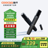 酷开 创维出品 酷K-QD 创维电视专用麦克风 家庭KTV卡拉OK 降噪无线话筒唱歌会议 K歌双支麦克风