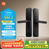 小米智能门锁 E30 C级锁芯 指纹锁电子锁家用门锁 防盗门锁密码锁