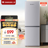 上菱183升双开门冰箱京东超级618小型出租房用出租屋家用两门二门小户型双门电冰箱以旧换新BCD-183D