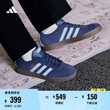 adidas「T头鞋」VL COURT 2.0复古休闲板鞋德训鞋阿迪达斯轻运动   深蓝/粉蓝/树脂黄   41
