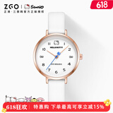 正港（ZGO）凯蒂猫 手表女学生简约防水石英表初高中女生考试手表 252白色