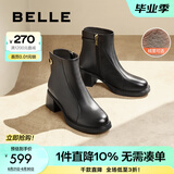 百丽（Belle）擦色时装靴女商场同款真皮粗跟增高短靴B8F1DDD4 黑色-绒里 37 (235mm)