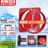 潜水艇（Submarine）F200厨房烟道全密封防味阀公共烟道止逆阀油烟机止回阀烟道阀
