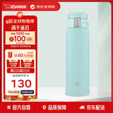 象印（ZO JIRUSHI）弹盖保温保冷杯480ml淡绿色 不锈钢户外学生防漏水杯SM-SF48AM