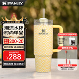 STANLEY巨无霸吸管杯水杯保温杯大容量办公不锈钢杯子887ML-黄油向日葵