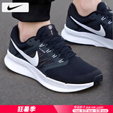 耐克（NIKE）男鞋跑步鞋 25夏季新款运动鞋耐磨登山休闲鞋子男网面透气慢跑鞋 002-飞线经典款/晒图退10【元】 41 （内长260mm）