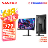 SANC盛色24.5英寸超频320Hz电竞显示器 Fast-IPS 1ms响应硬件低蓝光 出厂校色 400nit 升降电脑屏幕G41