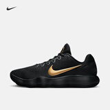 耐克（NIKE）男子户外实战篮球鞋秋季官方NIKE HYPERDUNK 2017 IH0634 070黑/金属金/黑 40.5