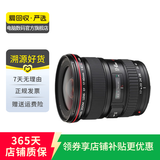 佳能 EF70-200 24-105 24-70 17-40mm 二手佳能相机镜头 长焦镜头远摄相机 EF 17-40mm 4L USM