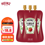 亨氏（Heinz）番茄酱 0添加袋装番茄沙司 意大利面薯条酱 240g*3袋