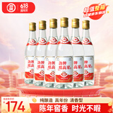 劲牌 黄盖糯高粱 清香型白酒 53度 480ml*6瓶 整箱装 自饮 送礼