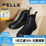 百丽时尚潮搭马丁靴男款冬季商场同款舒适真皮英伦风休闲靴92267DD0 黑色(8孔) 40 (250mm)