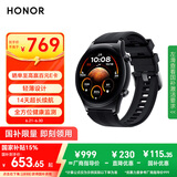 荣耀（HONOR）手表GS 4【国家补贴15%】黑色 轻薄设计 14天超长续航 全方位健康监测 智能手表多功能手表送男友